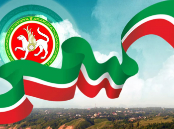 С-днем-рождения,-Татарстан!-Прямая-трансляция