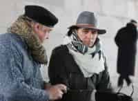 программа ТВ Центр (ТВЦ): С небес на землю 2 серия
