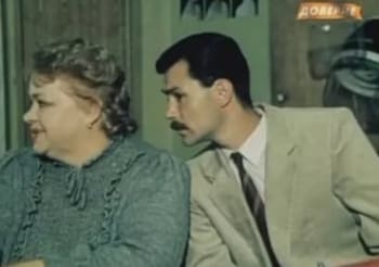 программа Мир: Салон красоты