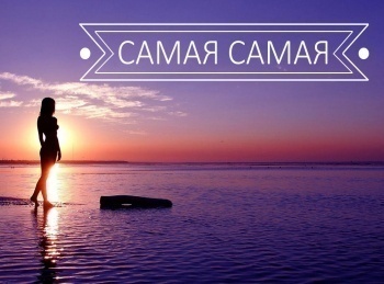 программа Техно 24: Самая самая Беспилотные грузовики