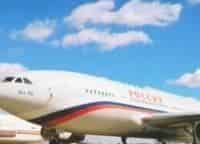 Самолёт-для-Генсека