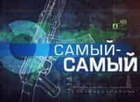 программа Техно 24: Самый самый Ракетно космический центр Прогресс