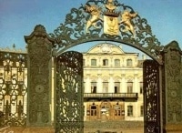 программа Russian Travel Guide (RTG): Санкт Петербургский музей театрального и музыкального искусства