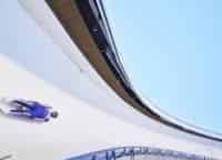 программа Матч Арена: Санный спорт Кубок мира Женщины 2 попытка Трансляция из Сочи