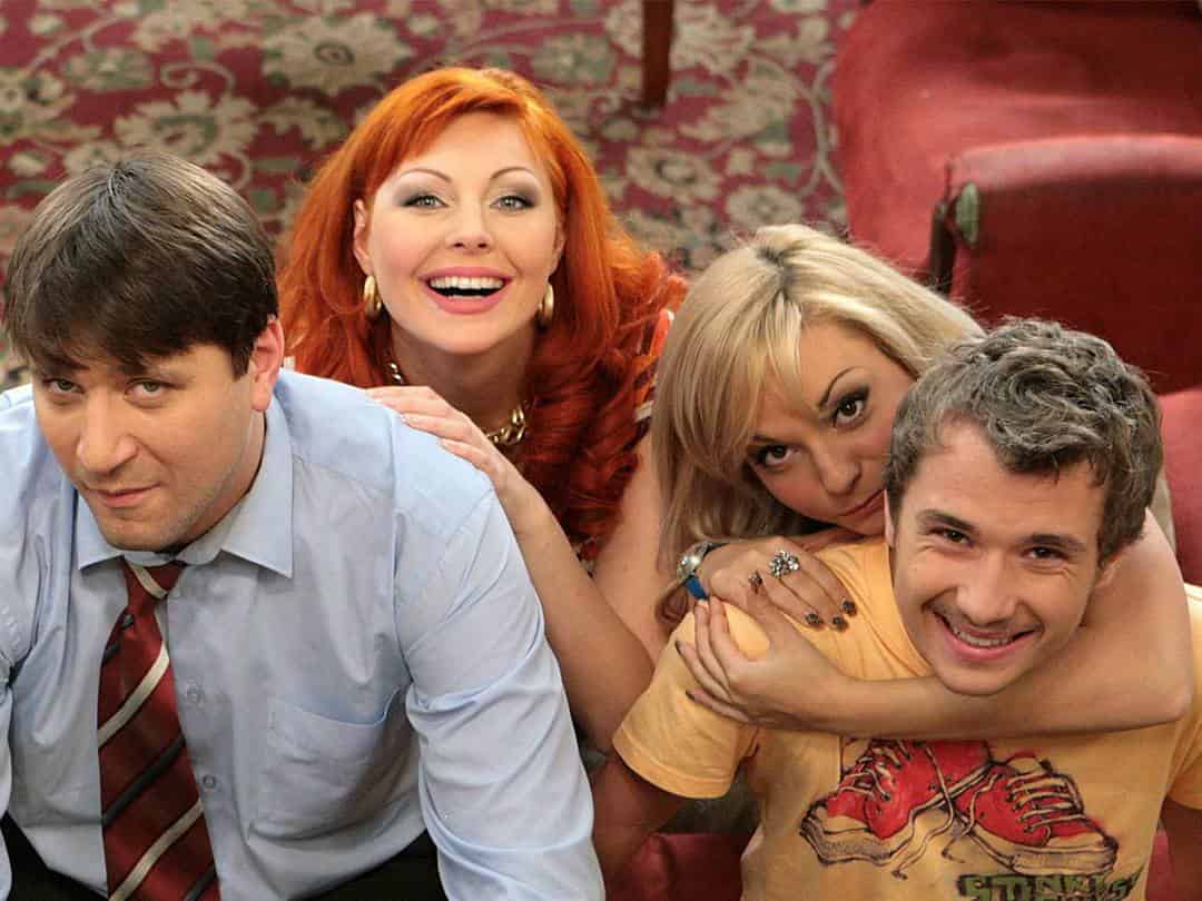 Счастливы-вместе-Назвался-мужем-полезай-в-Светку-Часть-2