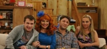 Счастливы-вместе-В-очередь,-Букины-дети!