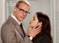 программа Доверие: Седьмая руна 1 серия