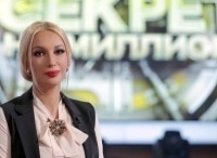 программа НТВ Стиль: Секрет на миллион Александр Буйнов