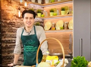 Секреты-татарской-кухни-Певица,-актриса-Асыльяр-готовит-манты-и-салат