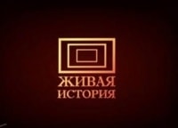 Семь-невест-ефрейтора-Збруева-Любовь-по-переписке
