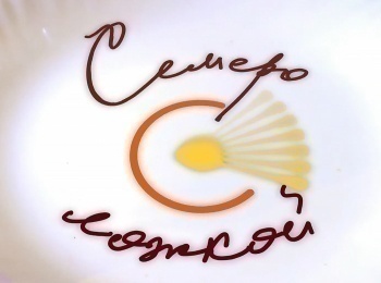 Семеро-с-ложкой-Парфе