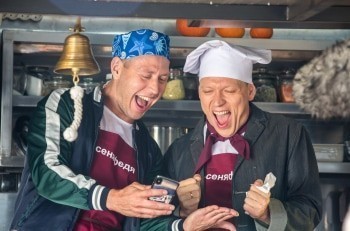 программа СТС love: СеняФедя Мамин ухажер