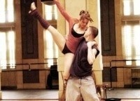 программа Премиальное SD: Шаг вперед