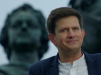 программа Телепутешествия: Шесть чувств Псковщина Зрение