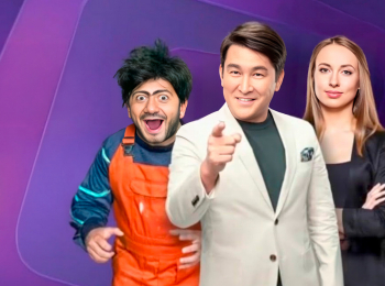 Шортс-242-серия