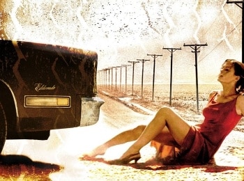 Шоссе-смерти