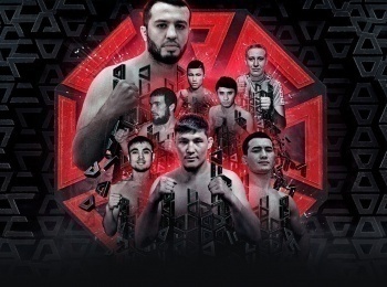 программа Бокс ТВ: Шоу Octagon 19 MMA, профессионалы Шерхан Адилов Казахстан, Холмурад Нурматов Узбекистан, Сатбек Есенгельдин Казахстан