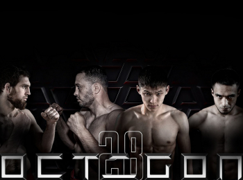 программа Бокс ТВ: Шоу Octagon 28 MMA, профессионалы