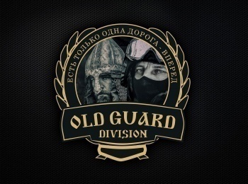 программа Бокс ТВ: Шоу Old Guard Division 10 ММА и муай тай профессионалы Павловский Посад Россия
