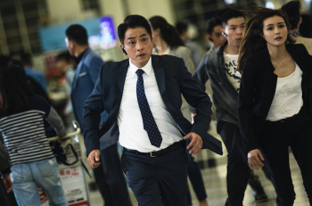 программа Остросюжетное HD: Шторм P