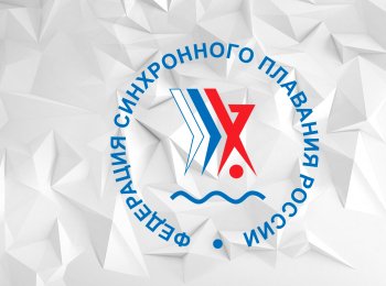 программа Матч Арена: Синхронное плавание Чемпионат России Дуэты Произвольная программа Трансляция из Казани