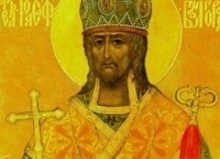программа Спас ТВ: Сказание о Иоасафе