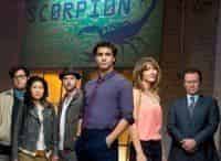 Скорпион-11-серия