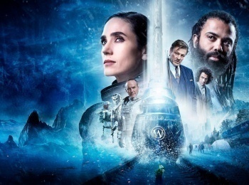 Сквозь-снег-2-серия