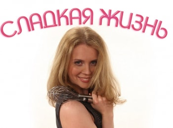 Сладкая-жизнь-Овсяные-батончики-с-малиной-и-сладкий-попкорн-с-лаймом