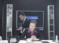 След-Клон