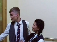 След-Конец-юности