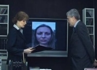 След-Ликвидатор