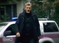 След-Обручение