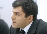 программа Русский Детектив: След Последние дни