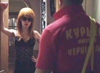 След-Последний-заказ
