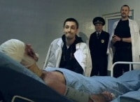 След-Семейка-Адамова