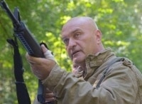 След-тигра