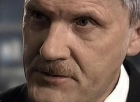 След-Трус