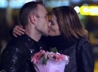 След-Ухажеры