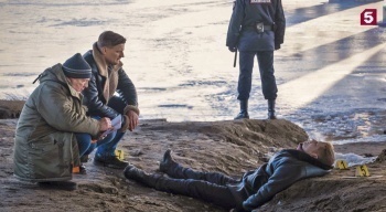 программа Пятый канал: Следопыт Падшая звезда