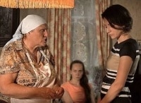 Слепая-Кот-среди-голубей