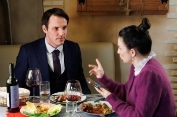 Слепая-любовь-1-серия