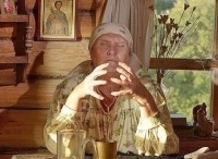 Слепая-Проклятие-бомжа