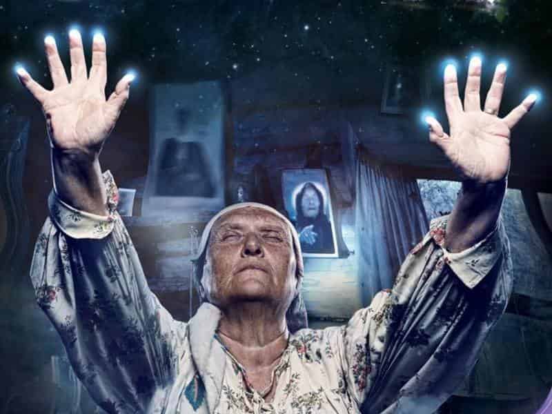 Слепая-Тяжёлое-утро