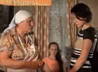 Слепая-Вечеринка