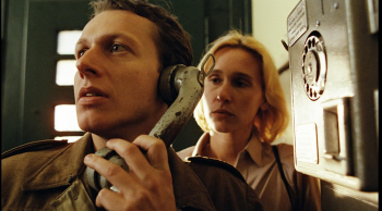 программа ОТР: Случай