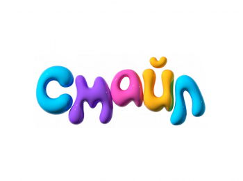 программа Смайлик ТВ