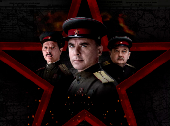 программа РЕН ТВ: СМЕРШ 4