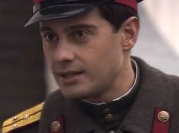программа Блокбастер: СМЕРШ