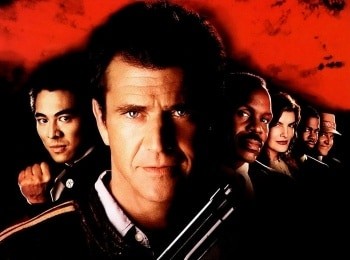 программа Cinema: Смертельное оружие 4